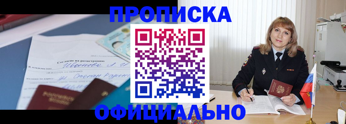 форма 3 в Ивдели